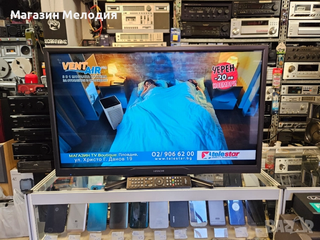 32" телевизор Hitachi 32HXC41  В отлично техническо и визуално състояние. Работи с кабелен интернет., снимка 5 - Телевизори - 52321761