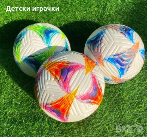 Футболна топка размер 5