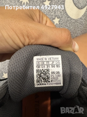 Ботуши Adidas Terrex, снимка 4 - Детски боти и ботуши - 55780408