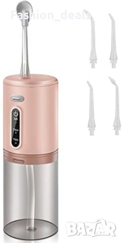 Нова USB акумулаторна електрически конец за зъби 280 ml резервоар за вода