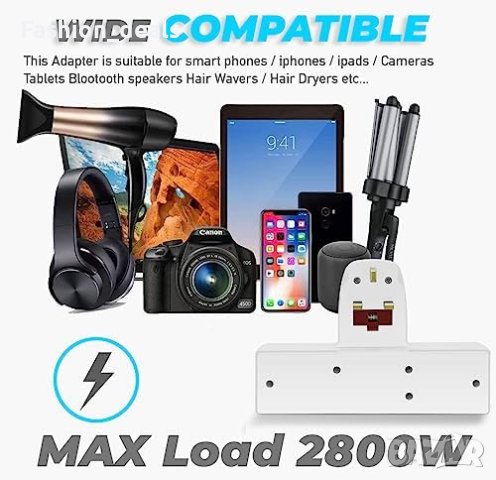 Нов Електрически Разширител с 3 Гнезда Огнеустойчив 2800W, снимка 6 - Други стоки за дома - 42634212