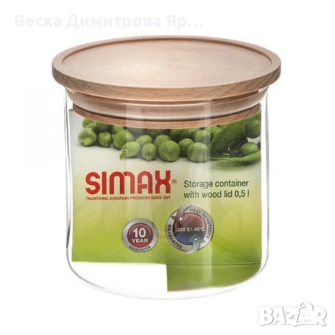 Стъклен буркан с бамбуков капак Ø10 x 10 см, 700 мл, снимка 9 - Други - 51568992