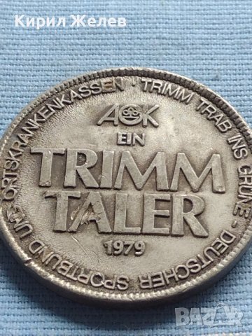 Стар рядък плакет 1979г. Германия за КОЛЕКЦИОНЕРИ 30414, снимка 3 - Антикварни и старинни предмети - 42715147