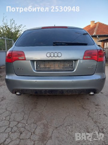 Audi A6 2.0tdi BRE 140кс на части, снимка 5 - Автомобили и джипове - 36992820