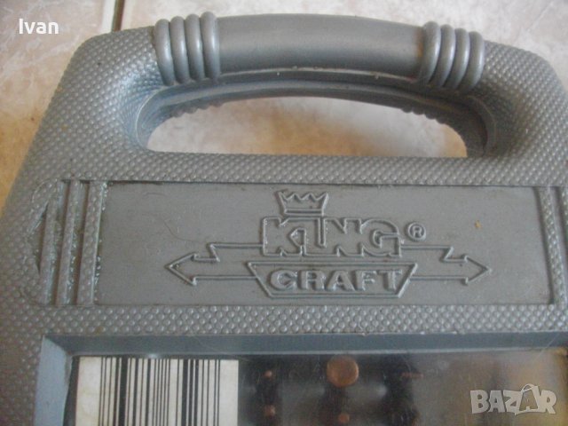 KING CRAFT-Нова Немска Реверсивна Тресчотъчна Отвертка-С Гъвкаво Рамо-Пълен Комплект-33 Части, снимка 6 - Отвертки - 37284184