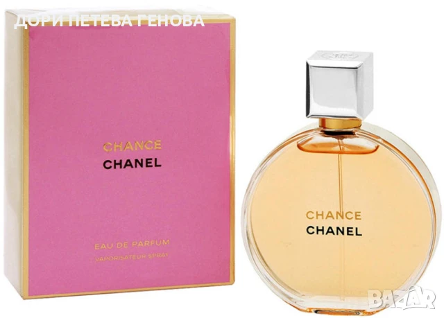 CHANEL Chance EDP 100ml women НОВ, снимка 3 - Дамски парфюми - 51360804
