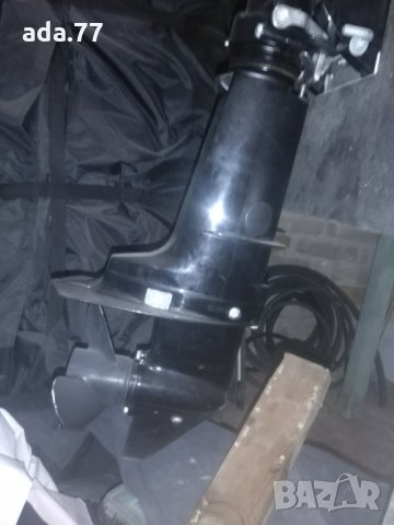 Лодка с извънбордов мотор 3500лв. комплекта, снимка 11 - Екипировка - 31581190