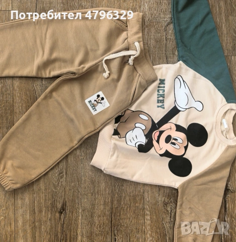 Детски комплект, снимка 2 - Детски комплекти - 54242171