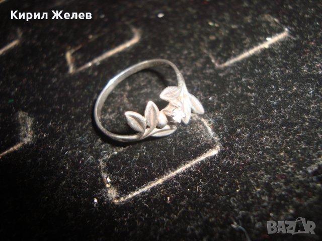 ФЛОРАЛЕН НЕЖЕН БЕЛ ЕПОК СТИЛ СРЕБЪРЕН АРТ ПРЪСТЕН с ИНКРУСТИРАН СКЪПОЦЕНЕН ЦИРКОН 17637, снимка 10 - Антикварни и старинни предмети - 31557471
