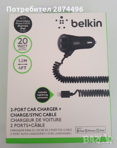Micro USB зарядно за автомобил BELKIN с 2 USB порта, снимка 6 - Аксесоари и консумативи - 30909545