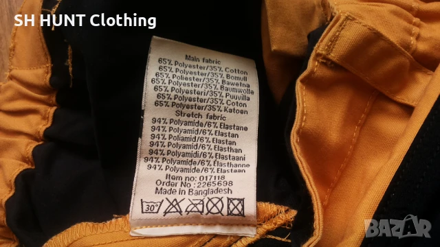 KAYOBA OUTDOOR Stretch Trouser размер 54 / XL панталон със здрава и еластична материи - 1172, снимка 14 - Панталони - 50477300