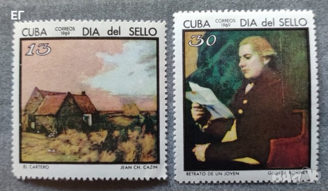 Куба, 1969 г. - пълна серия чисти марки, изкуство, снимка 1 - Филателия - 38268956