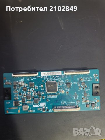 t-con board 55t-cof crtl bd