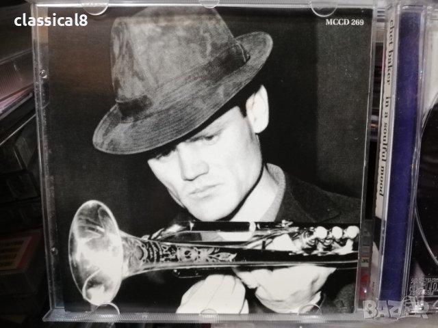 aудио диск - Chet Baker -in a soulful mood, снимка 3 - CD дискове - 39910087
