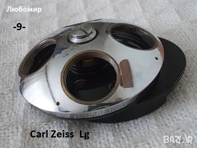 Револверна глава микроскопи - списък, снимка 9 - Медицинска апаратура - 38921769