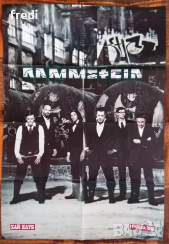 Големи плакати (Rock & Metal) Posters, снимка 3 - Колекции - 47709747