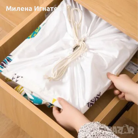 Сгъваема голяма кутия за съхранение – Защита и организираност за твоите вещи, снимка 5 - Кутии за съхранение - 55956596