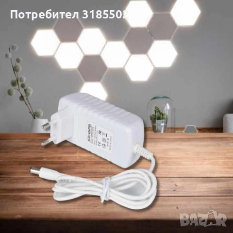 Адаптор за модулен TOUCH LED с Адаптор за панел тип „Honeycomb, снимка 7 - Лед осветление - 51445594