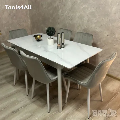 Трапезен Комплект разтегателна маса с 6 стола