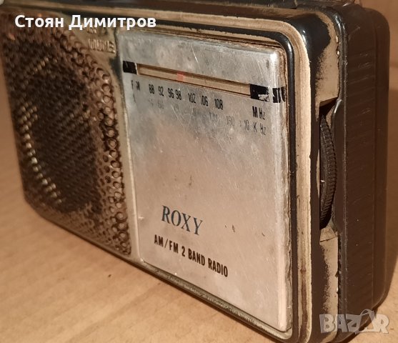 Ретро AM/FM радиоприемник Roxy, снимка 3 - Радиокасетофони, транзистори - 40552439