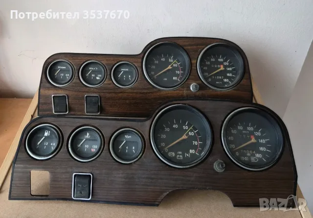 Километраж ЛАДА 1500s 1600