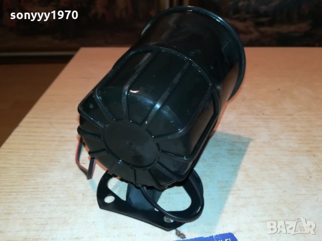 сирена 10х9см 1812212912, снимка 10 - Аксесоари и консумативи - 35182206