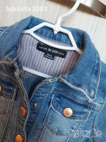 18/24 месеца Детско дънково яке, снимка 2 - Бебешки якета и елеци - 49176627