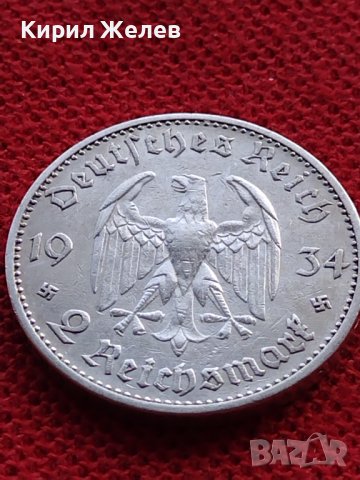 2 райхсмарки 1934г. Първа годишнина Нацистки режим. Гарнизонна църква в Потсдам сребро 35922, снимка 7 - Нумизматика и бонистика - 39345798