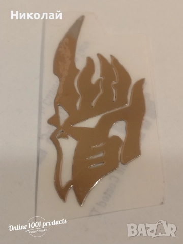 Метални стикери World of Warcraft, снимка 8 - Колекции - 52161462