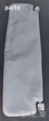 Бусов Сенник N:2 N, снимка 2 - Части - 38315755