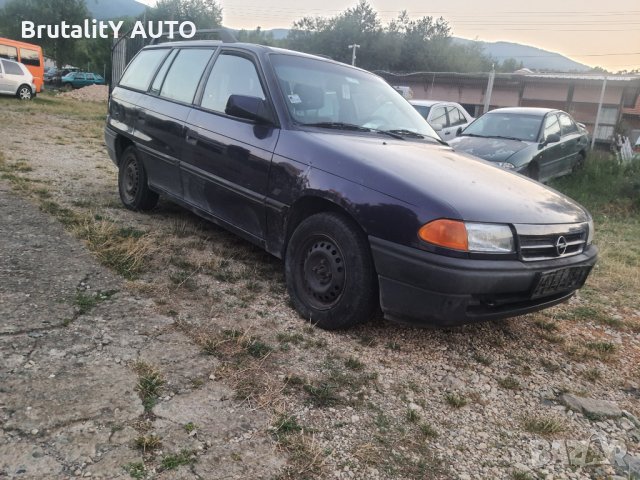 Aстра ф 1.7тд цяла пали и работи 850лв, снимка 6 - Автомобили и джипове - 42137532