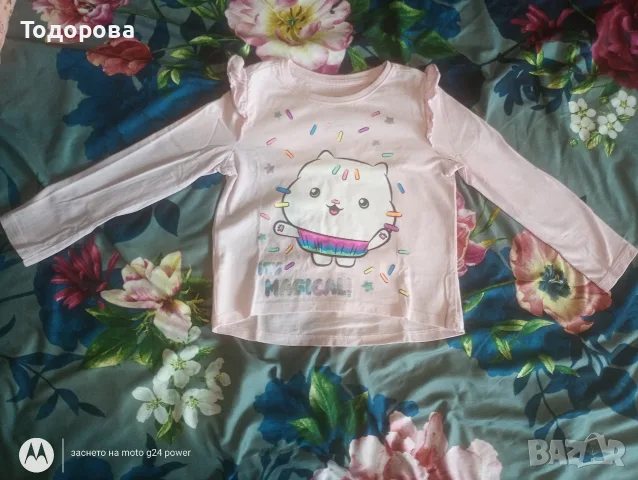 Блузка gabby's dollhouse 98/104