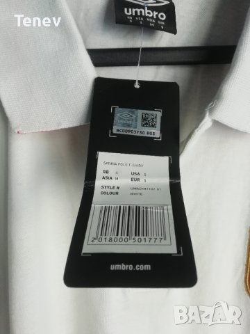 Umbro Serbia Сърбия оригинална нова с етикет поло тениска размер S, снимка 3 - Тениски - 42134645