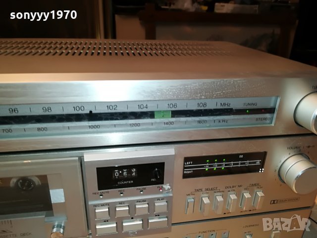 uher sp1000 stereo 0308212052, снимка 9 - Ресийвъри, усилватели, смесителни пултове - 33715616
