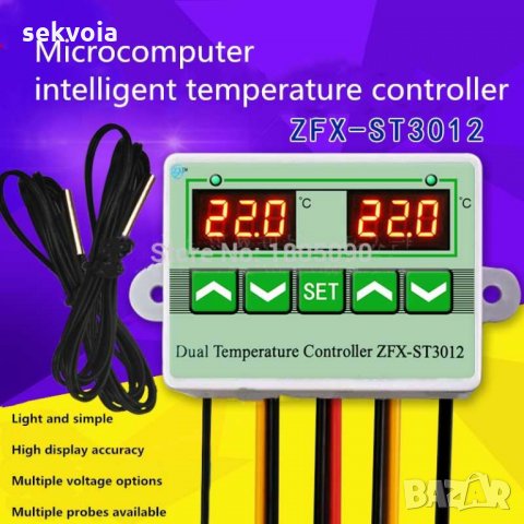 220V Интелигентен двоен цифров температурен контролер, снимка 2 - Други - 31232559