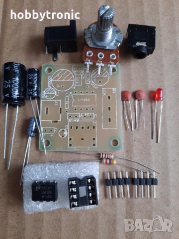 LM386 kit нискочестотен усилвател , снимка 2 - Друга електроника - 34106917