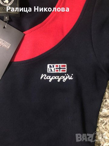 Нова рокля Napapijri M размер , снимка 3 - Рокли - 40495485