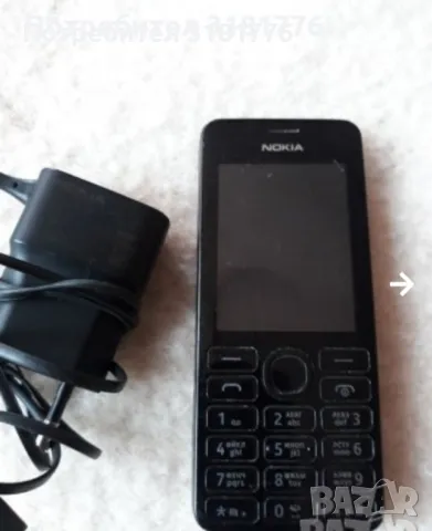 Телефон Нокиа със зарядно устройство., снимка 1 - Nokia - 48426563