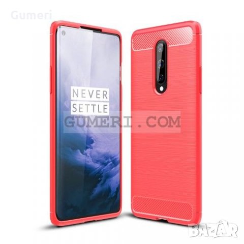 OnePlus 8 - Противоударен Силиконов Гръб - Карбон, снимка 10 - Калъфи, кейсове - 34447483
