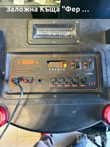 Караоке тонколона, снимка 7 - Тонколони - 54023544