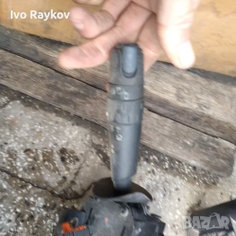 Лостче за чистачки за Citroen Xsara Picasso (09.1999 - 06.2012),  96172873, снимка 2 - Части - 48326092