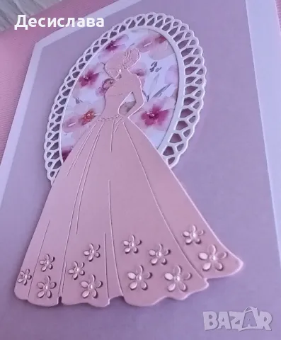 Ръчно изработени картички за абитуриенти , снимка 4 - Други - 50357792