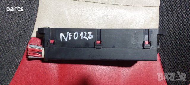 Бушонна Кутия - Кутия Релета N:0128 N, снимка 4 - Части - 42544542