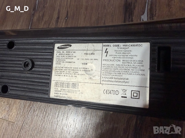 Sainbar Samsung, снимка 4 - Тонколони - 53308154