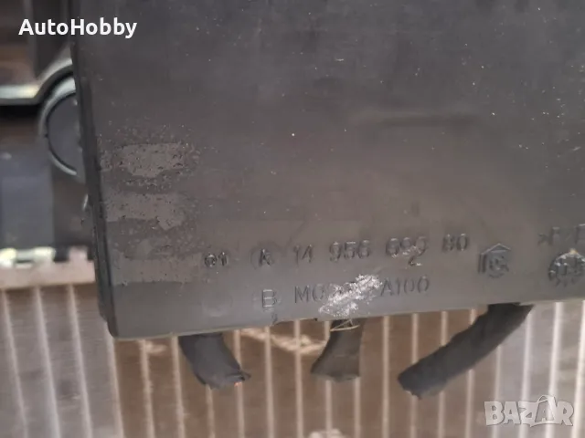 Радиатор воден климатик интеркулер Пежо 807 Ситроен C8 2.2HDI, снимка 7 - Части - 49287081