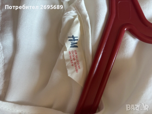 Детска блуза H&M , Нова, снимка 2 - Детски Блузи и туники - 55991751