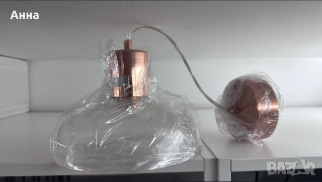 Лампи на Maisons du monde , снимка 3 - Полилеи - 51880811