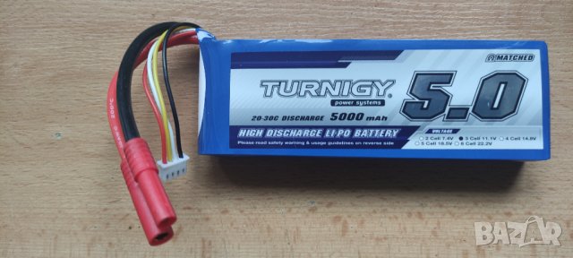 литий полимерни акумулатори, снимка 8 - Дронове и аксесоари - 37659199