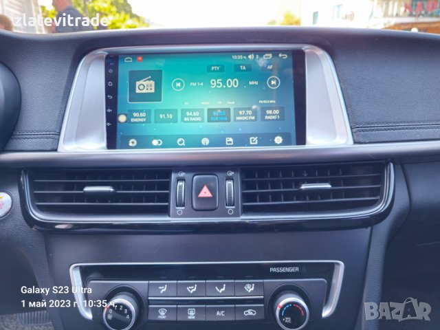 KIA K5 2016-2022 - 9'' АНДРОИД НАВИГАЦИЯ, 9388, снимка 2 - Навигация за кола - 38057630