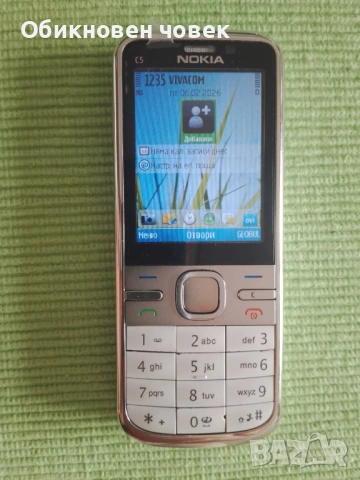 Nokia C5, като нов